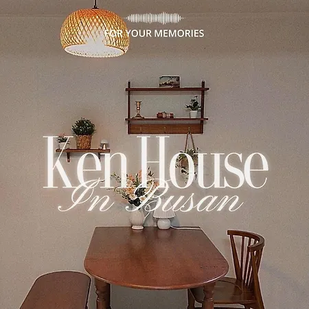 Ken House Apartment
